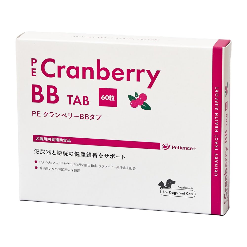 Amazon.co.jp: QIX(キックス) PEクランベリーBBタブ 茶色
